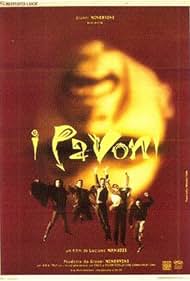 I pavoni Soundtrack (1994) cover