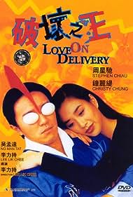 Love on Delivery (1994) carátula