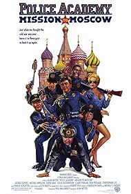 Loca academia de policía: Misión en Moscú (1994) cover
