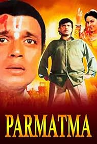 Paramaatma (1994) copertina
