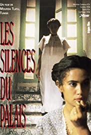 Les silences du palais (1994) cover