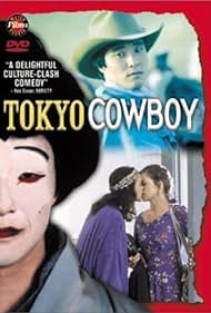Tokyo cowboy (1994) carátula