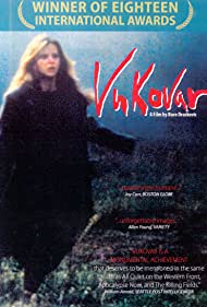 Vukovar Poste Restante (1994) cover