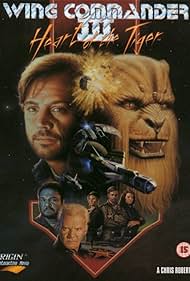 Wing Commander III: Heart of the Tiger (1994) cover