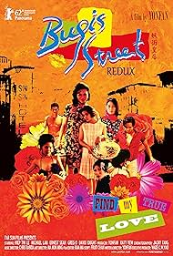 Yao jie huang hou (1995) cover