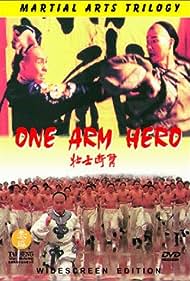 One Armed Hero Colonna sonora (1994) copertina