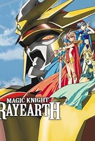 Magic Knight Rayearth (1994) copertina