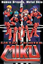 Metal Fighter Miku Banda sonora (1994) carátula