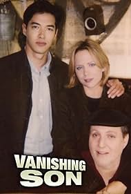 Vanishing Son Banda sonora (1995) cobrir