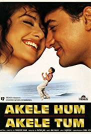 Akele Hum Akele Tum Soundtrack (1995) cover