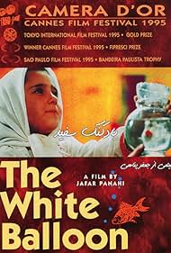 El globo blanco Banda sonora (1995) carátula