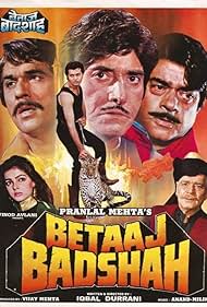 Betaaj Badshah (1994) cover
