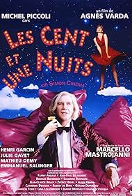 Les cent et une nuits (1995) cover