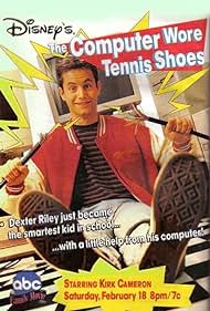 The Computer Wore Tennis Shoes (1995) cover