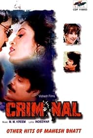 Criminal Banda sonora (1994) carátula