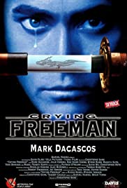 Crying Freeman (1995) copertina