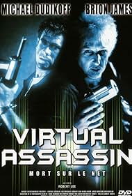 Cyberjack: Asesinos informáticos (1995) cover