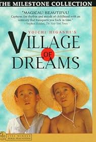 Village of Dreams Banda sonora (1996) carátula