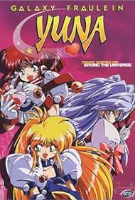 Galaxy Fraulein Yuna (1996) cover