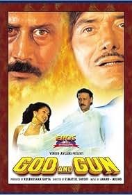 God and Gun Banda sonora (1995) cobrir