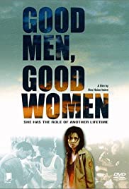 Hombres buenos, mujeres buenas (1995) cover