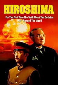 Hiroshima Colonna sonora (1995) copertina