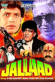 Jallaad Colonna sonora (1995) copertina