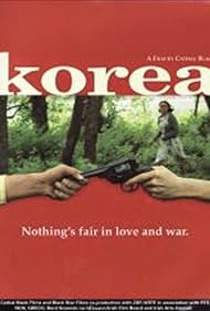 Korea (1995) copertina