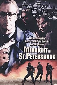 Tensão Máxima em St. Petersburgo (1996) cover