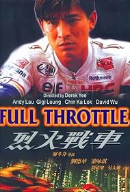 Full Throttle (1995) carátula