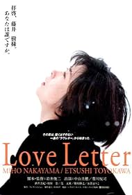Carta de amor (1995) cover