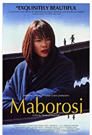 Maborosi (1995) cover