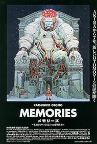 Memories (1995) cover