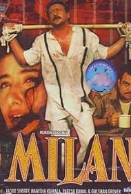 Milan (1995) copertina