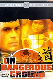 On Dangerous Ground (1996) cover