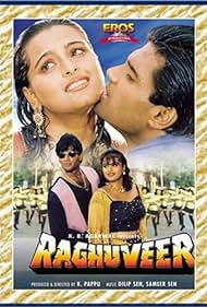 Raghuveer (1995) cover