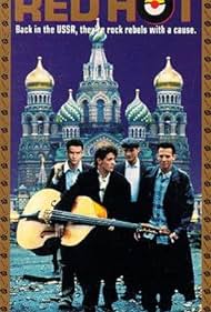 Rebeldes del rock (1993) cover
