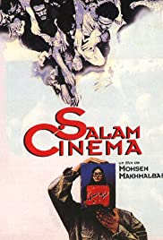Salaam Cinema (1995) cover