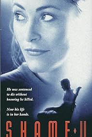 Shame II: The Secret (1995) cover