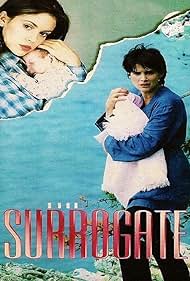 The Surrogate (1995) cover