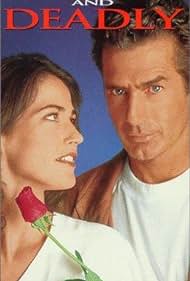 Jalousie meurtrière (1995) cover