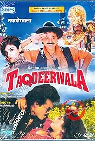 Taqdeerwala Colonna sonora (1995) copertina