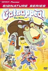 Papadoll au pays des chats Bande sonore (1995) couverture