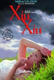 Xiu Xiu: The Sent-Down Girl Soundtrack (1998) cover