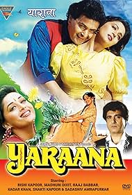 Yaraana (1995) copertina