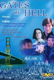 Gates of Hell Banda sonora (1995) carátula