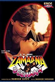 Zamaana Deewana - Die Liebenden Colonna sonora (1995) copertina