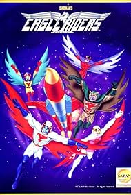 Eagle Riders Soundtrack (1996) cover