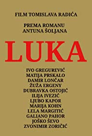 Luka Colonna sonora (1992) copertina
