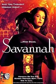 Savannah (1996) copertina